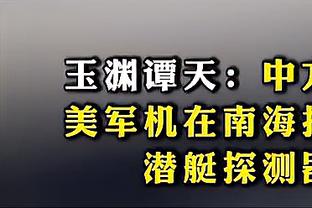 开云app下载官方网站安卓手机截图2